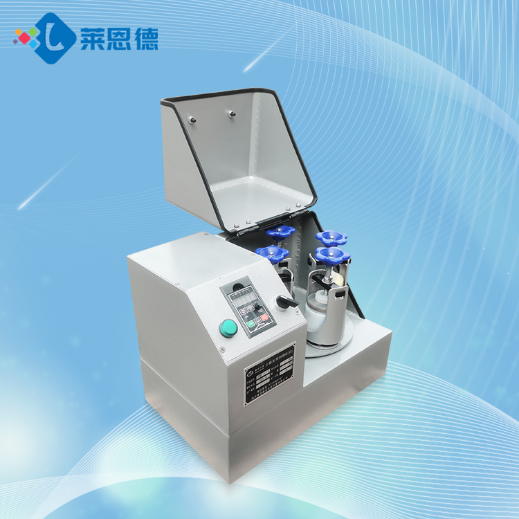 草莓视频成人在线观看研磨機