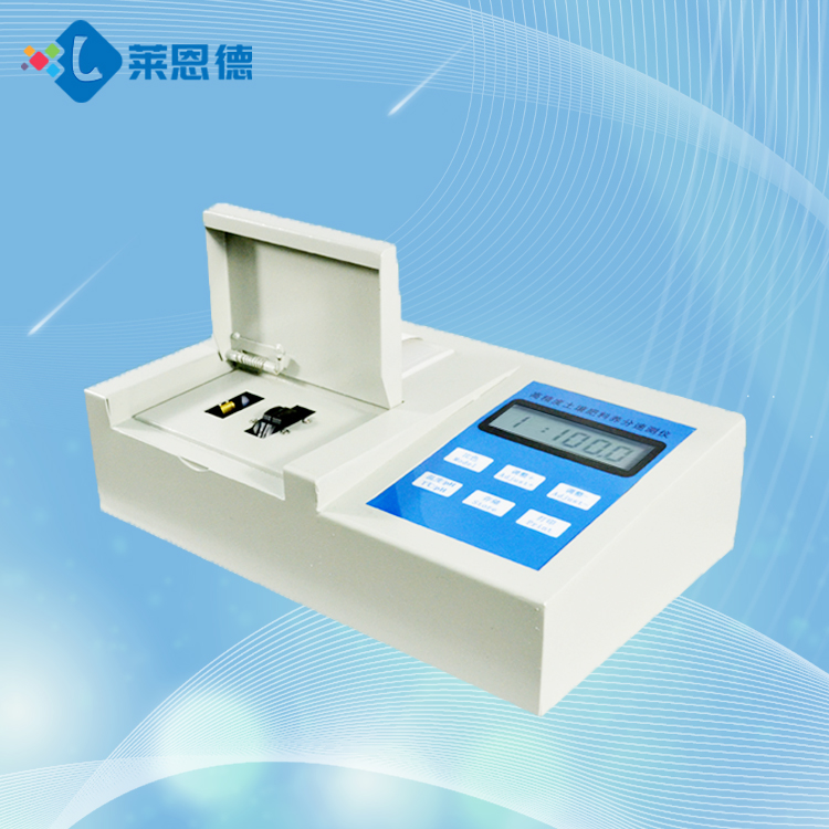 草莓视频成人在线观看重金屬含量測定儀